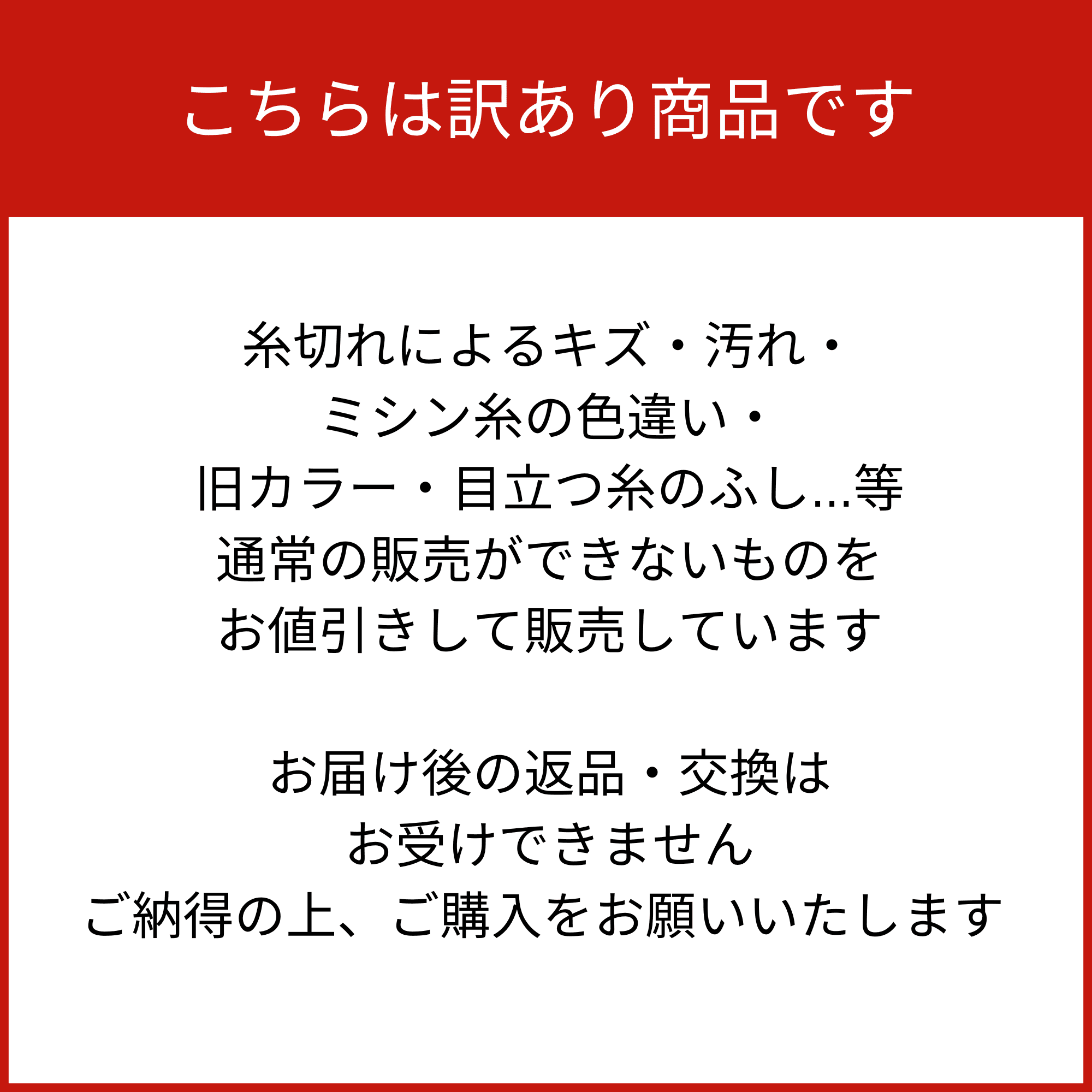 残り1点！【訳あり】遠州織物 リネンフェイスタオル〈75cm×38cm〉リネン100% | 2枚目