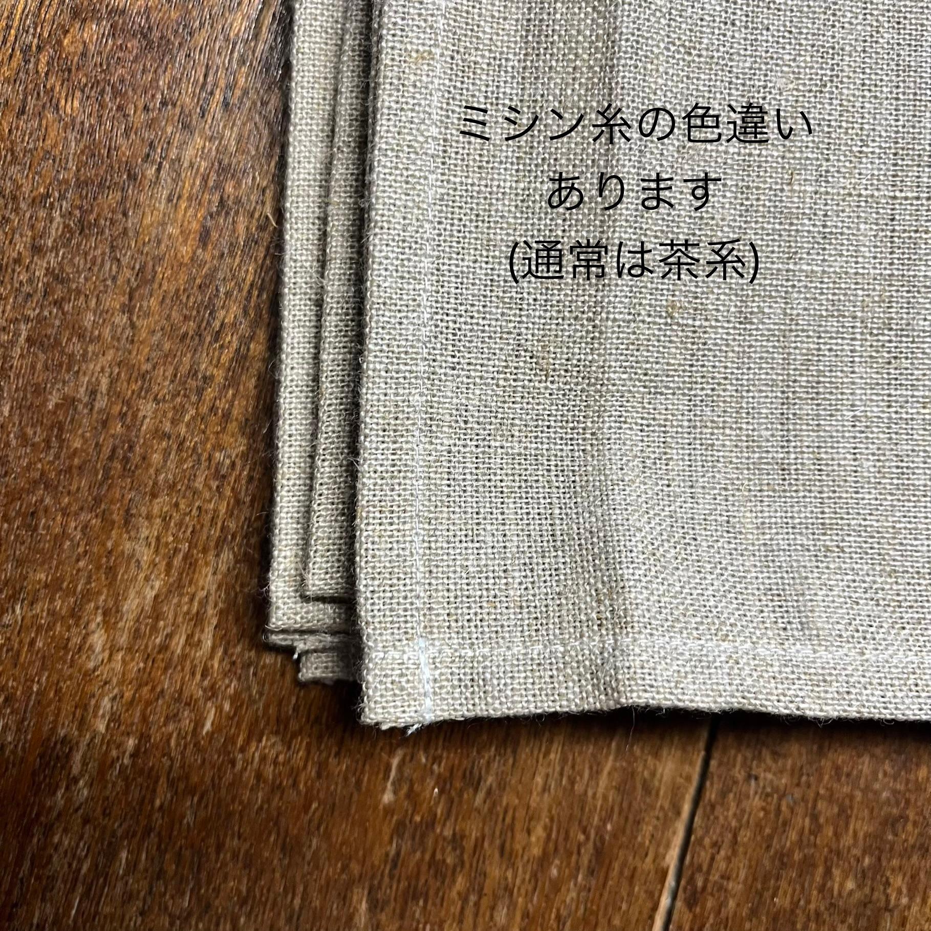 残り1点！【訳あり】遠州織物 リネンフェイスタオル〈75cm×38cm〉リネン100% | 6枚目