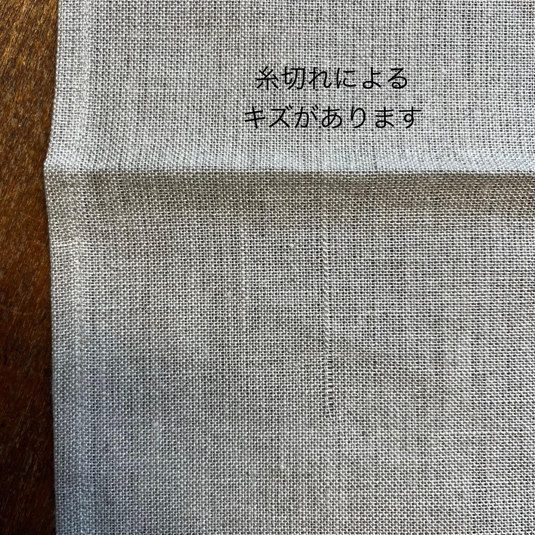 残り1点！【訳あり】遠州織物 リネンフェイスタオル〈75cm×38cm〉リネン100% | 8枚目
